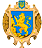 Львівська обласна державна адміністрація