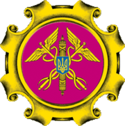 Антимонопольний комітет України