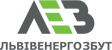 Львiвенергозбут